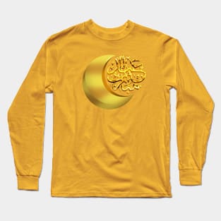 Eid al fitr event Long Sleeve T-Shirt